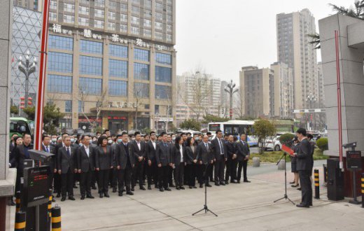 立足新起點  筑夢新征程 —— 寶雞市國有資產經營有限責任公司、寶雞市工業發展集團有限公司喬遷新址